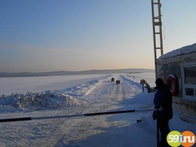 В Пермском крае открыта 4-я ледовая переправа через Сылву