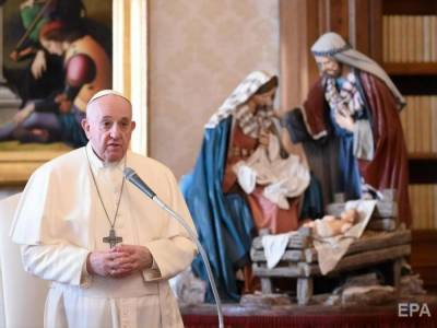 Папа Франциск призвал перед Рождеством помочь нуждающимся