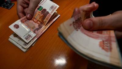 Экономисты предупредили россиян о банковской ловушке