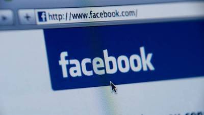 Граждане ЦАР вышли на протесты из-за массовой блокировки аккаунтов в Facebook