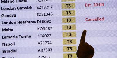 Евросоюз закроет пассажирское сообщение с Британией из-за мутации коронавируса — Bild