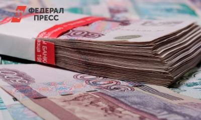 Россиянам объяснили, когда банк ограничивает снятие наличных