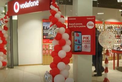 "Подарок" под елочку: Vodafone повышает стоимость тарифов, сколько будем платить