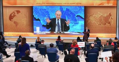 Живая связь: о чем россияне спросили Путина на Пресс-конференции 2020