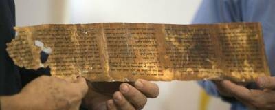 Ученые проанализировали древний еврейский пергамент с главами из Библии