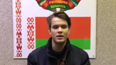 В Белоруссии задержали студента за распространение данных силовиков