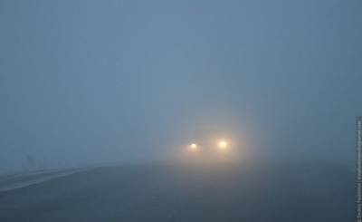 Сегодня в Татарстане в отдельных районах возможен туман