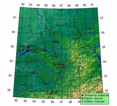 Ещё одно землетрясение произошло в Кузбассе