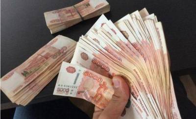 Тюменец выплатил крупный долг по кредиту, чтобы о нем не узнал начальник