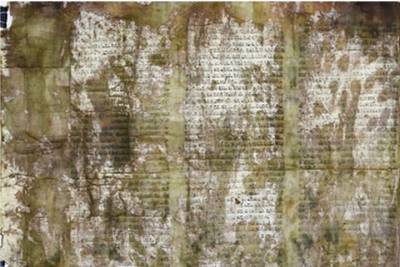 Ученые начали расшифровать древний еврейский пергамент с главами Библии