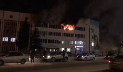 В Уфе горит здание Республиканской станции переливания крови