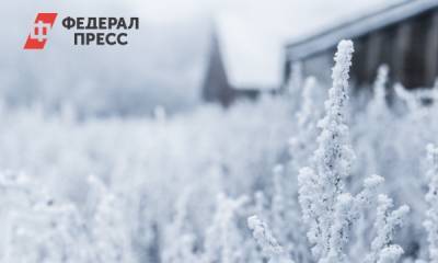 На Красноярск идут аномальные морозы