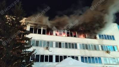 В Уфе 150 человек эвакуировали при пожаре на станции переливания крови