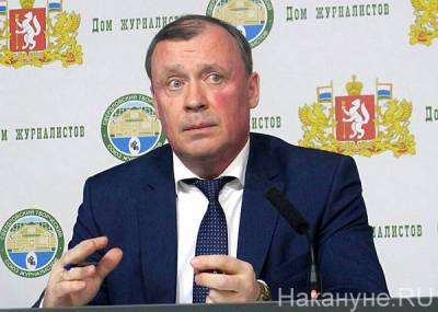 Новый возможный глава Екатеринбурга получил назначение в мэрию