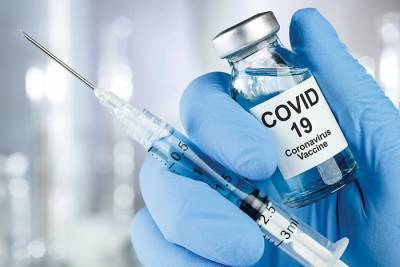 Предстоящая вакцинация от COVID-19