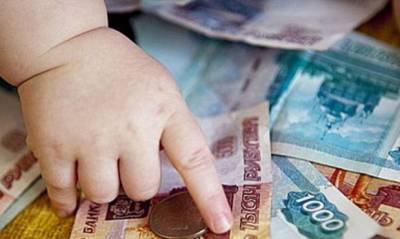 «Справедливая Россия» подготовит законопроект о ежемесячных выплатах родителям