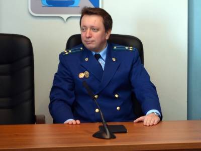 Зампрокурора Астраханской области ответит на вопросы жителей Знаменска
