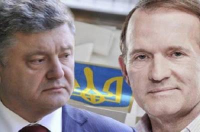 Медведчук і Порошенко об’єдналися і будуть домагатися дострокових виборів в Раду