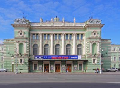 Неизвестный угрожал минированием Мариинского театра