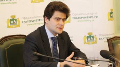 Мэрия Екатеринбурга не комментирует слухи об отставке главы города