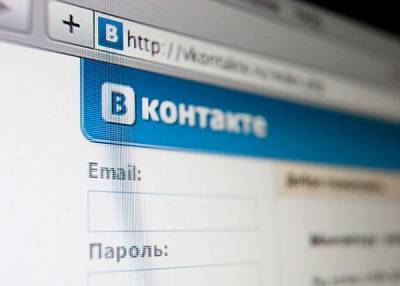 Госдума обяжет соцсети самостоятельно мониторить и блокировать запрещенный контент - nakanune.ru