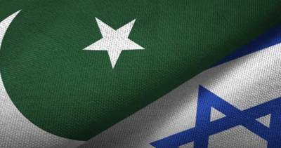 Пакистан и Израиль начали «тайные переговоры» по нормализации отношений двух стран