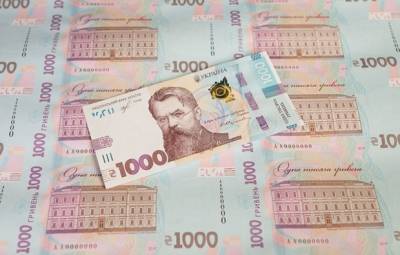 Гривню «подтолкнули», а доллару устроили «ралли»: Сколько украинцы будут платить за валюту