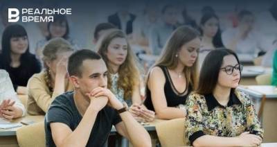 Студентам российских вузов могут изменить размер оплаты за период онлайн-обучения