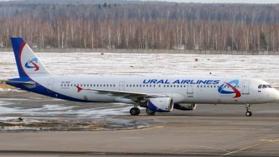 Самолет "Уральских авиалиний" получил повреждения в Германии
