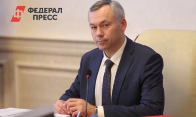 Новосибирский губернатор пригрозил торговым центрам новыми ограничениями