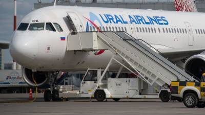 Самолет "Уральских авиалиний" получил повреждения в немецком аэропорту