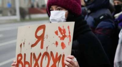 МВД Беларуси завело базу данных на участников протестов