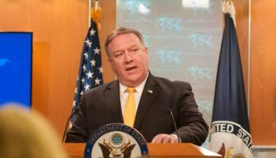 Помпео назвал виновных в нападении на посольство США в Багдаде