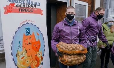 Финалист конкурса «Лидер России» раздал нуждающимся 2 тонны овощей