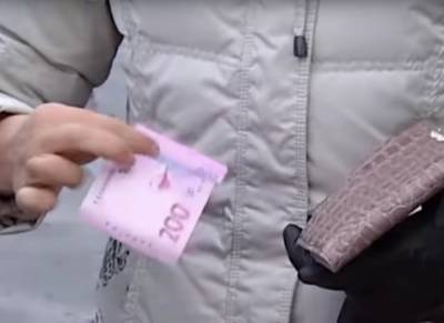 Украинцы в растерянности: Рада приняла решение по зарплатам и пенсиям, кто недополучит денег