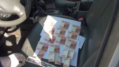 Два кузбассовца получили условные сроки за сбыт фальшивых банкнот