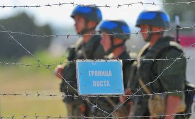 Geopolitika.news (Хорватия): после Карабаха пришло время решить проблему Молдавии