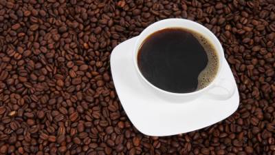 Медики назвали безопасную дозу кофе в день