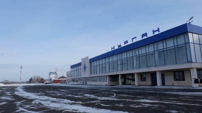Аэропорту Кургана присвоят имя первого директора аэровокзала