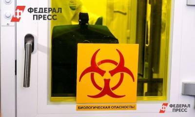 Что такое новый штамм коронавируса и опасен ли он для России