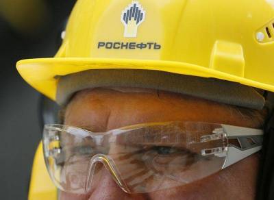 Роснефть планирует на 100% восполнять ресурсную базу в 21-22г
