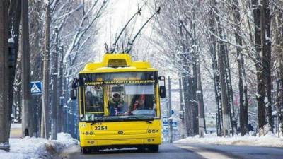 Киев закупил новый городской транспорт