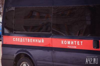 В Кемерове ищут свидетелей смертельного ДТП с участием пяти автомобилей