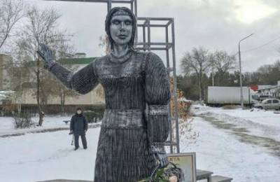 В Нововоронеже демонтируют неоднозначный памятник Аленке