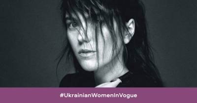Ukrainian Women in Vogue: Лиля Литковская