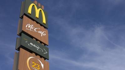 Первый ресторан «Макдональдс» открылся на Дальнем Востоке