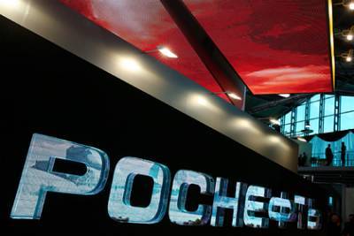 В «Роснефти» прошла online-выставка отечественных ИТ-решений Rosneft Pitch Day