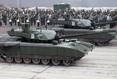 Американские эксперты назвали преимущества «Арматы» перед танками армии США