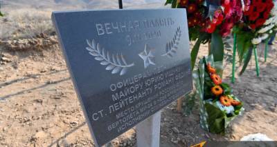 Песков отметил тесный контакт с Баку по теме сбитого Азербайджаном вертолета