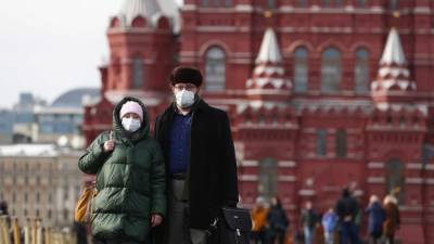 Коронавирус в России: снова рекорд – за сутки обнаружили более 29 тысяч новых больных